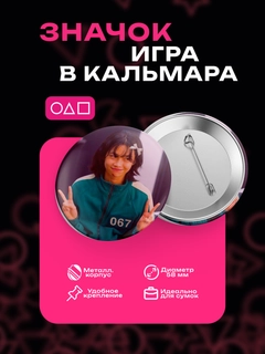 Зелёный хаки