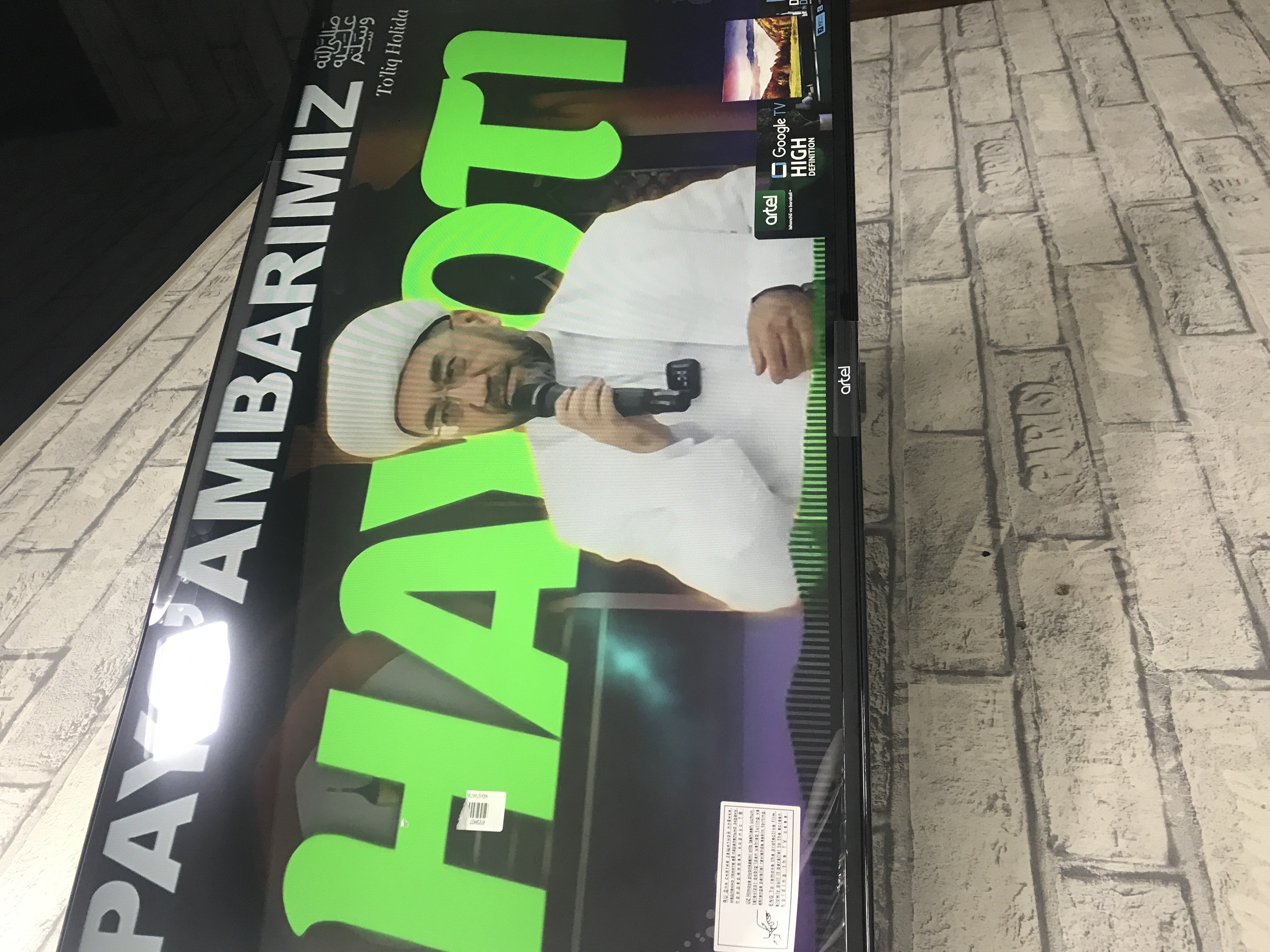 Телевизор Artel 32H3200 HD, Android TV 11.0, Wi-Fi, Bluetooth