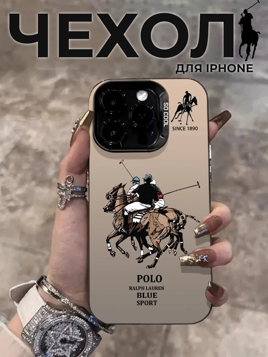 Чехол для iPhone X/XS, 11, 12, 13 ,14 , 15, 16 Pro, Max, силиконовый, с принтом Polo, BMW