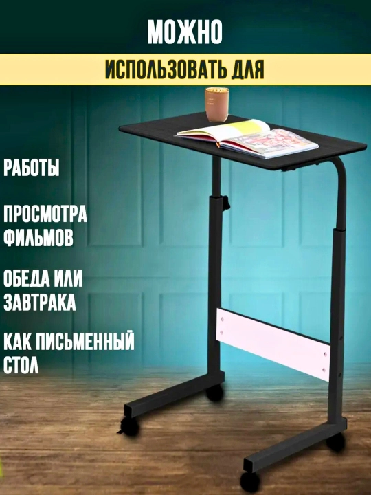 Sozlanadigan stol parta dars va notebook uchun kompyuterni stol