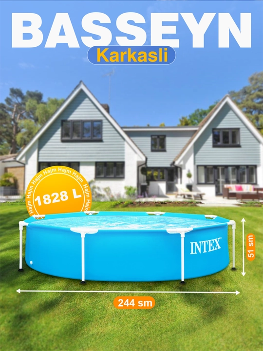 Каркасный бассейн Intex, круглый, разные размеры - 
