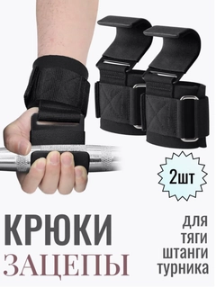 Угольный