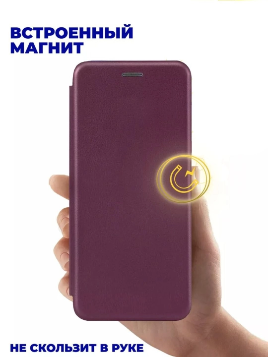 G'ilof Infinix Zero 30 uchun, silikonli