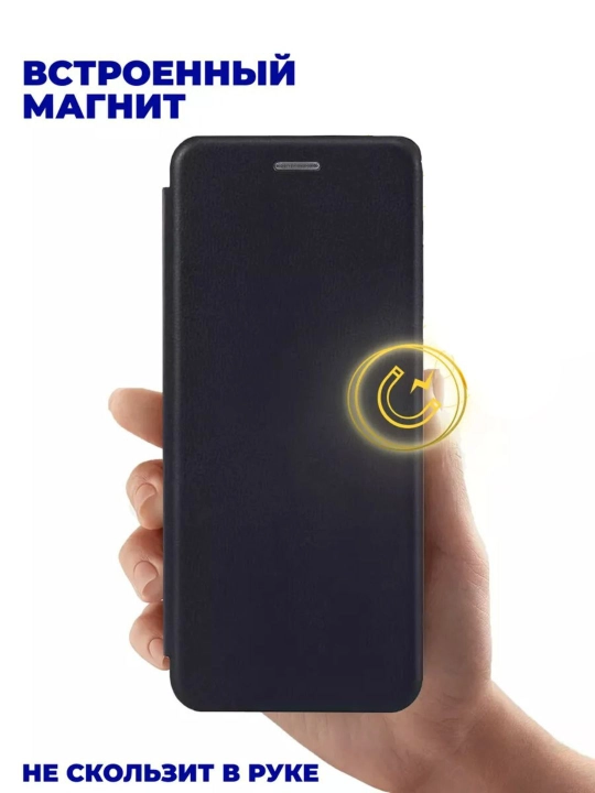 G'ilof Infinix Zero 30 uchun, silikonli