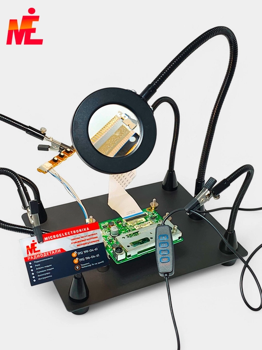 TE-808 Магнитный держатель с 4 зажимами и светодиодной лупой x3 (USB) - 