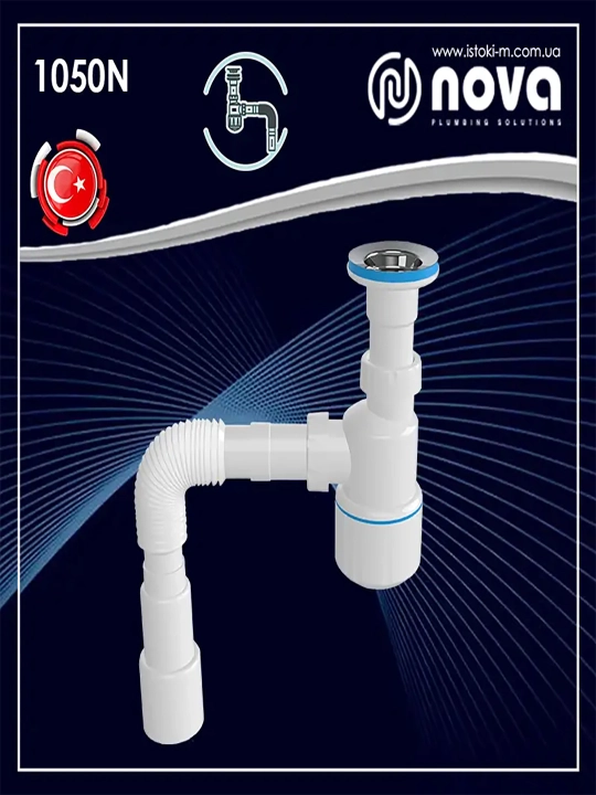 Mini sifon, lavabo uchun - 