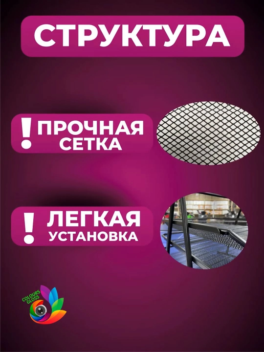 Лоток подставка для бумаг и документов, горизонтальный, металлический, органайзер A4
