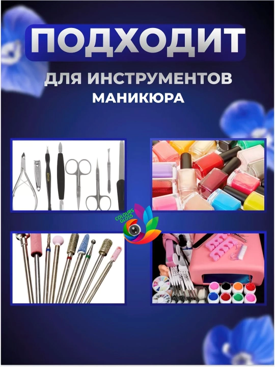 Лоток подставка для бумаг и документов, горизонтальный, металлический, органайзер A4