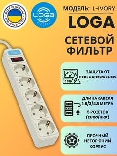 Светло-бежевый