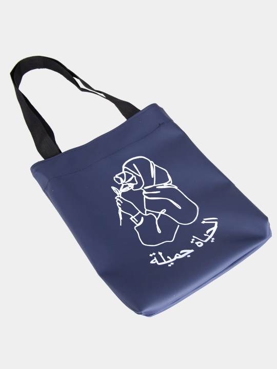 Ayollar uchun sumka-shopper, yelkama, 30 * 26 sm