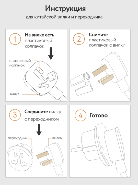Xiaomi Mijia 2 qo‘l bug‘lagichi, bug‘li dazmol, kiyimlar uchun yig‘iladigan bug‘lagich