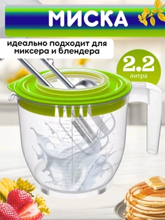 Лайм