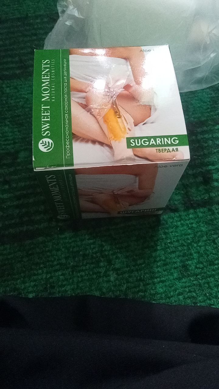 Шугаринг Sweet Moments Aloe Vera, сахарная паста твёрдая, 150 г, 300 г и 1 кг