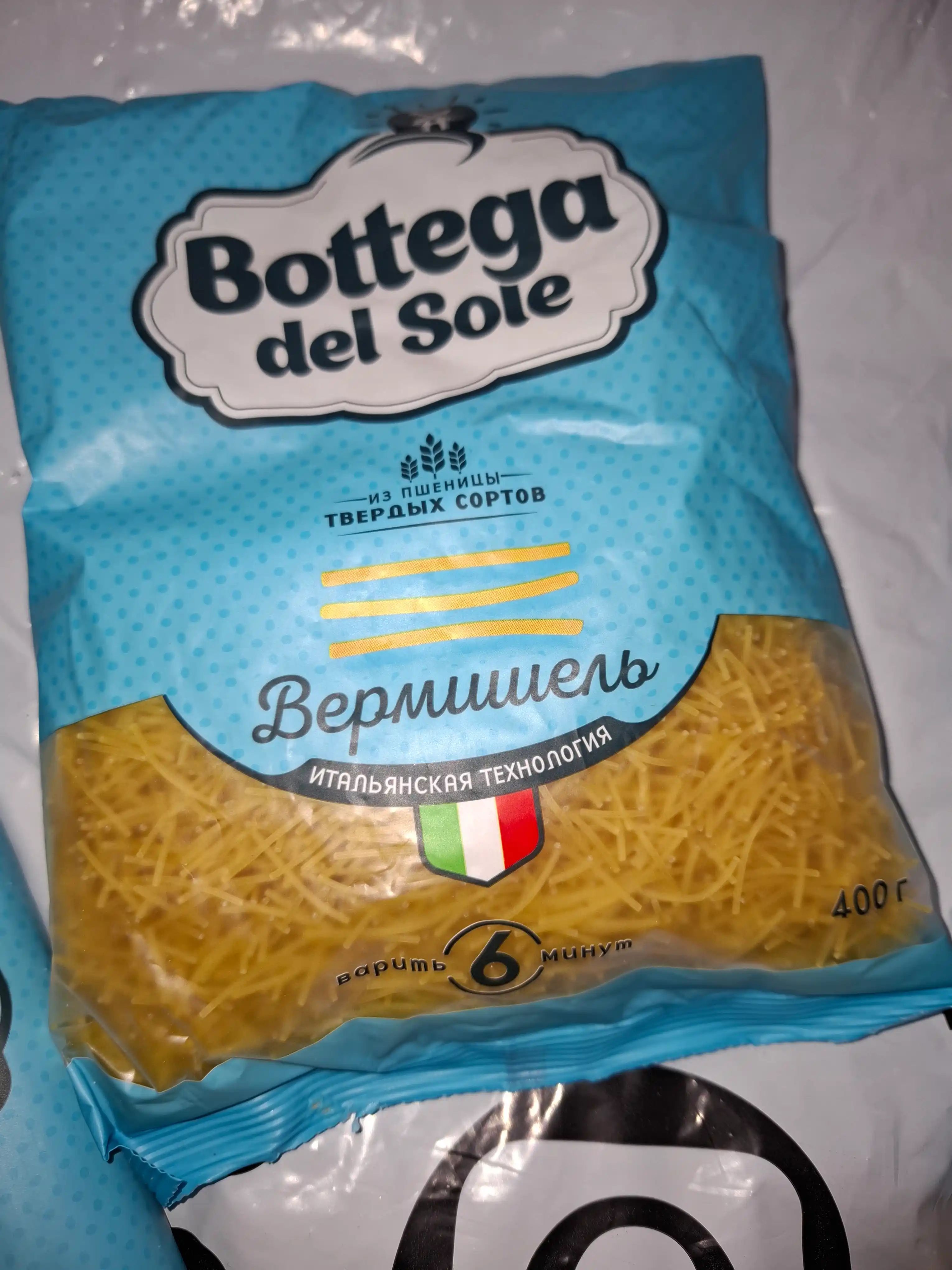Makaron mahsuloti Bottega del Sole, vermishel, 400 g