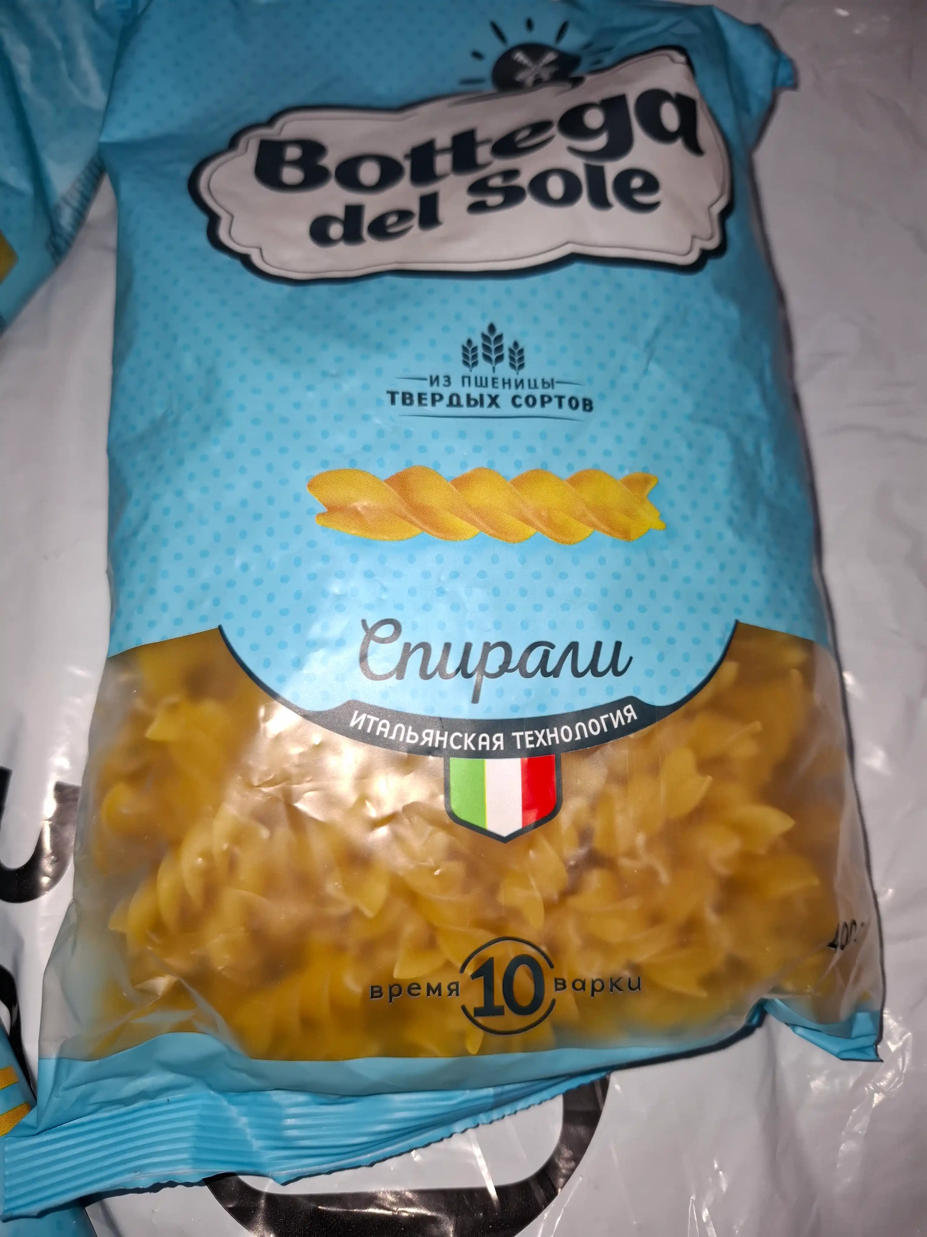 Makaron mahsulotlari Bottega del Sole, spirallar, 400 g