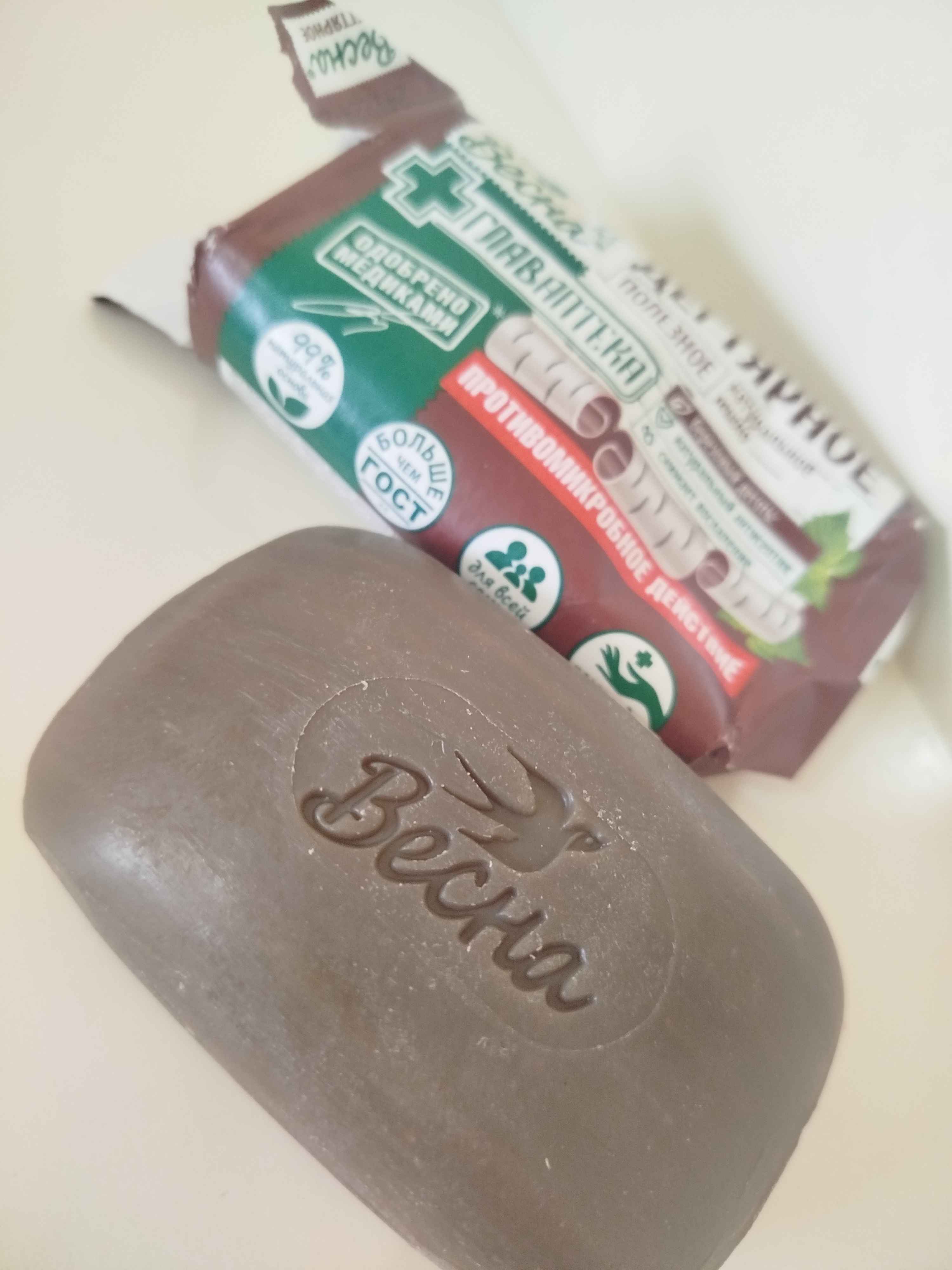 Tabiiy qolda sovun Milaniya Tabiiy qolda sovun Milaniya