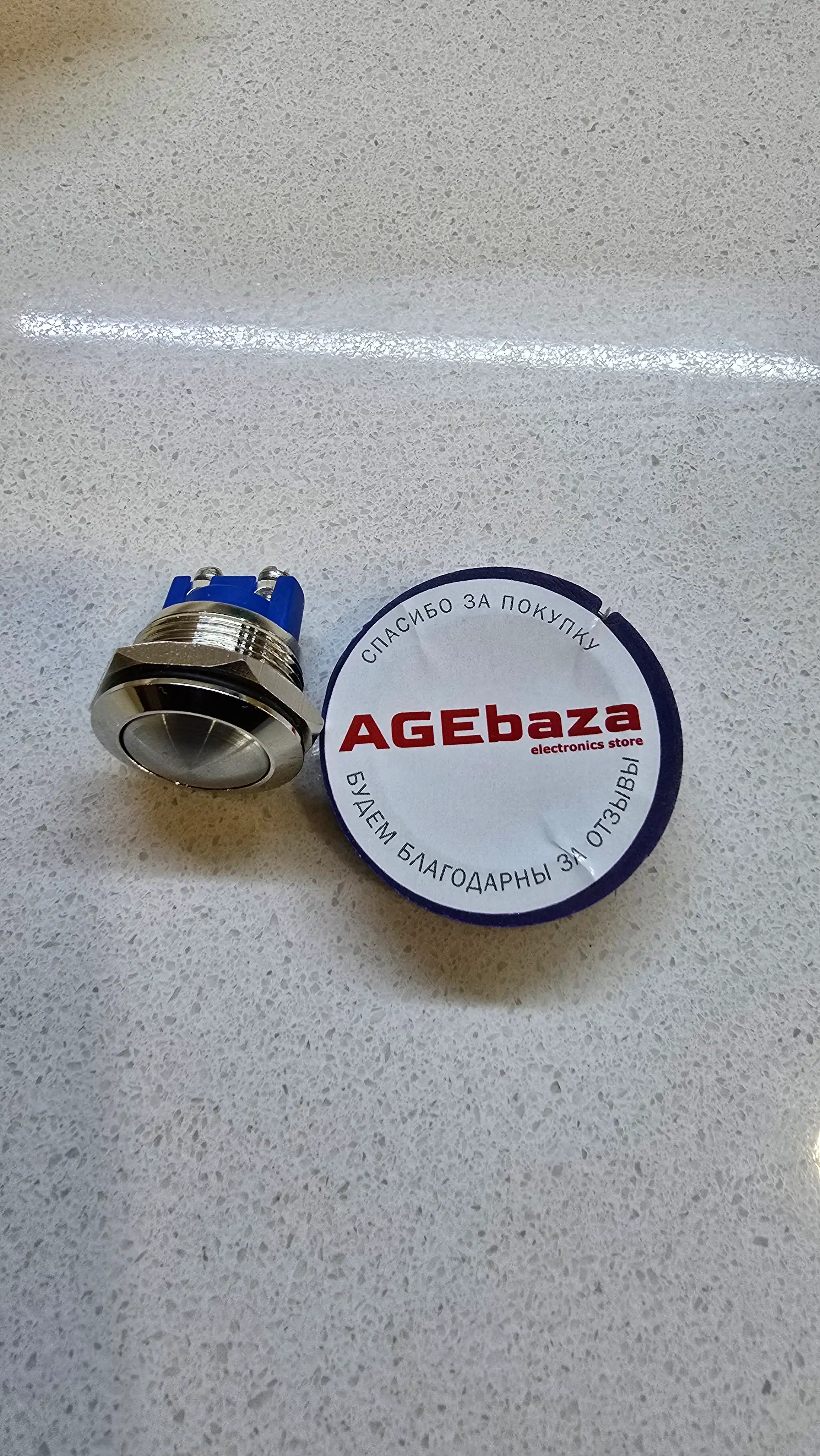 PBS-28B-2 metall antivanadal tugmasi, D19 mm, OFF-ON fiksatsiasiz