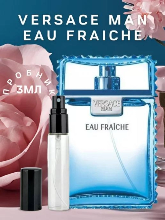 Туалетная вода для мужчин Versace Pour Homme, Man Eau Fraiche