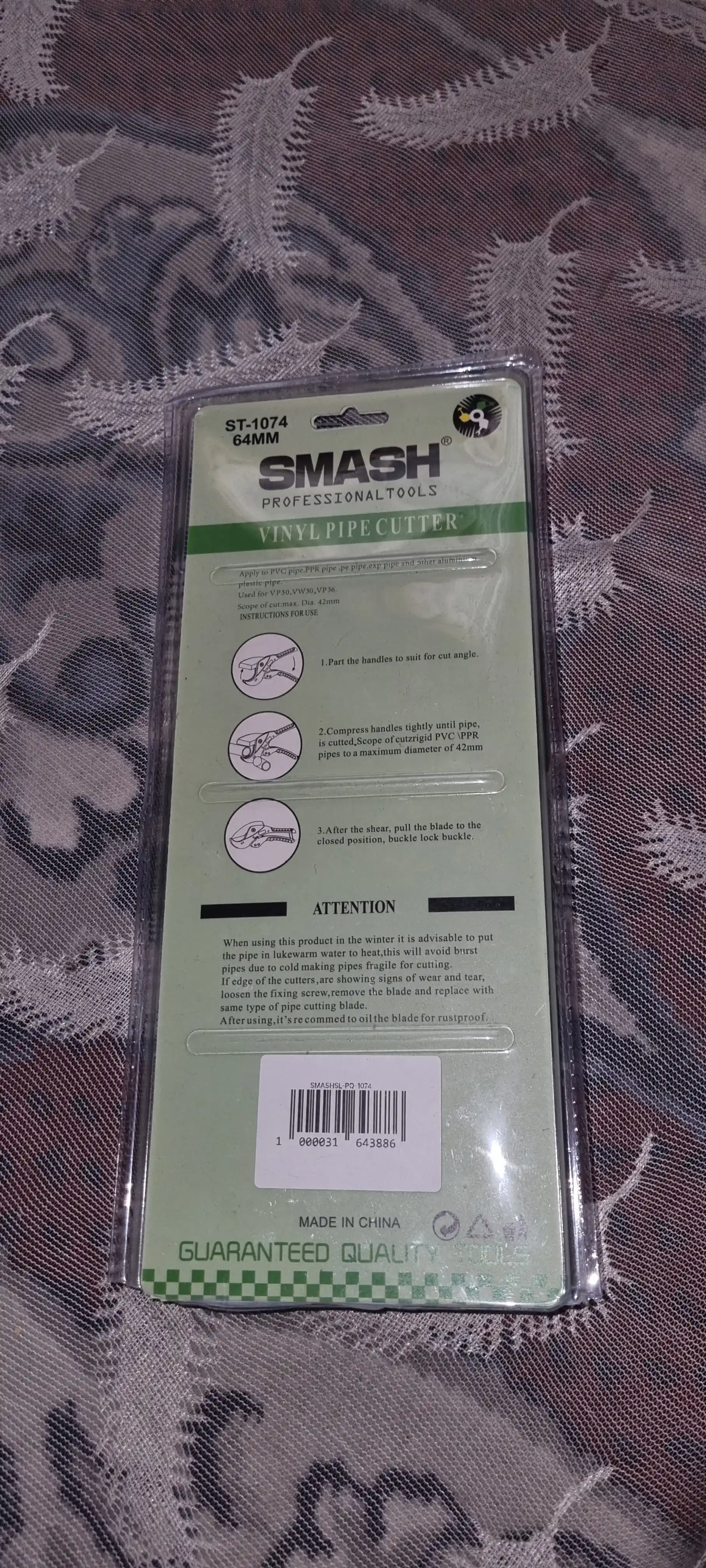 Plastik quvur qaychi, quvur kesgich, Smash ST-1070/ ST-1071/ ST-1072/ ST-1073/ ST-1074