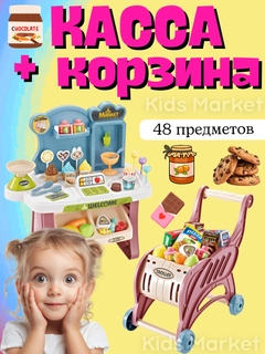 Пастельно-коралловый