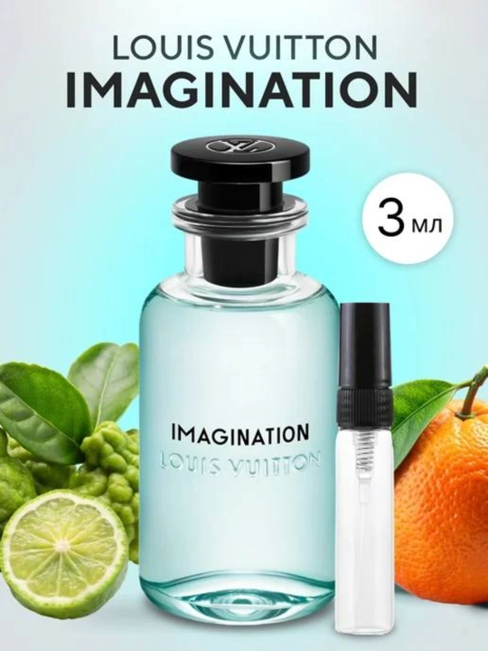 "LV Imagination" parfyumlangan suvi, probnikda, 3 ml, 5 ml, 10 ml - 