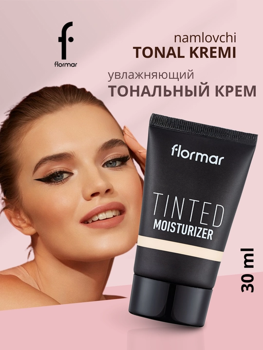 Увлажняющий тональный крем Flormar Tinted Moisturizer, 30 мл - 