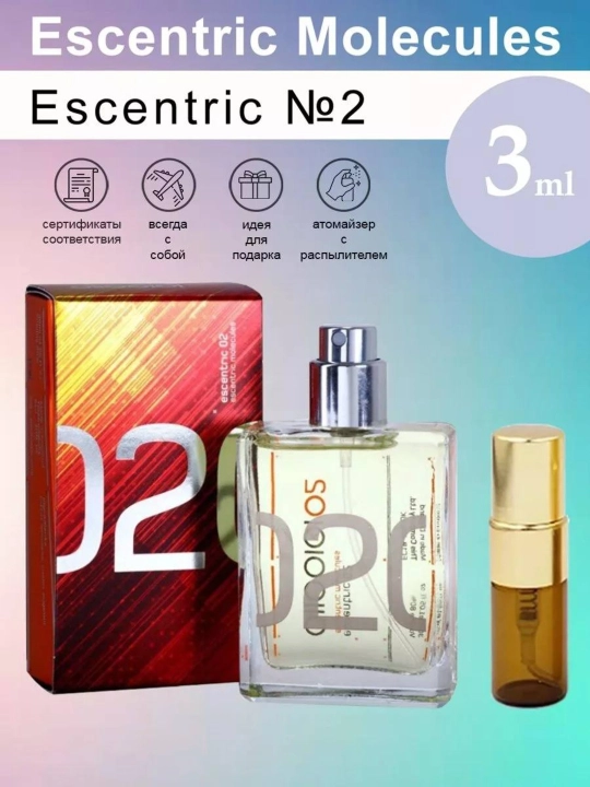 Erkaklar va ayollar uchun xushbo'ylangan suv Escentric 020, 100 ml
