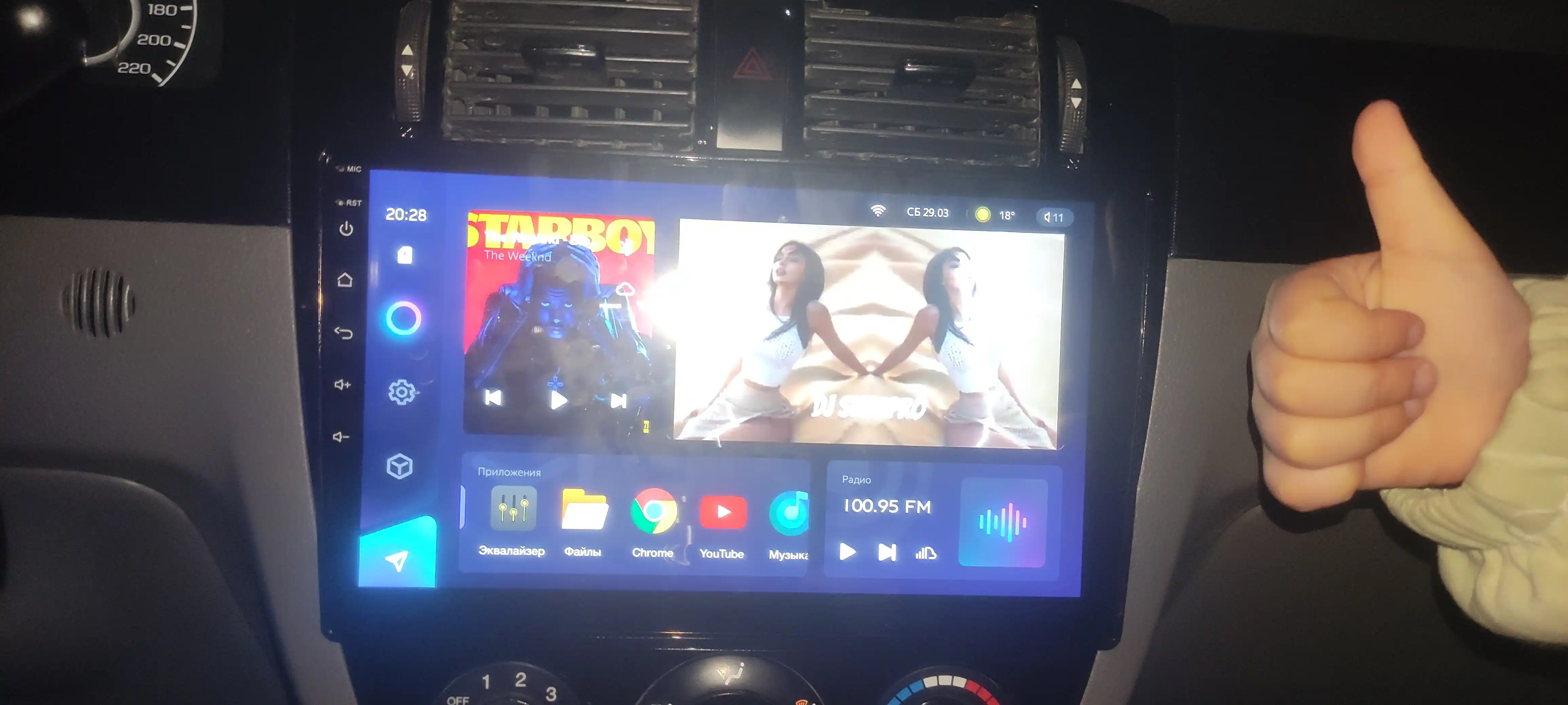 Автомонитор Teyes CC3L 4G+Wi-Fi, 9.0", 10.2", 4+32ГБ, 4+64ГБ, со штекером
