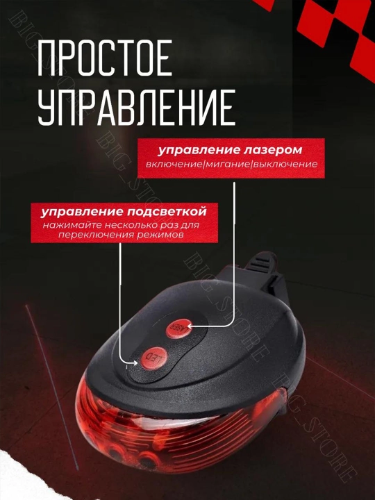 Сигнал полиции, 4 типа сигналов и фонарей, для велосипеда