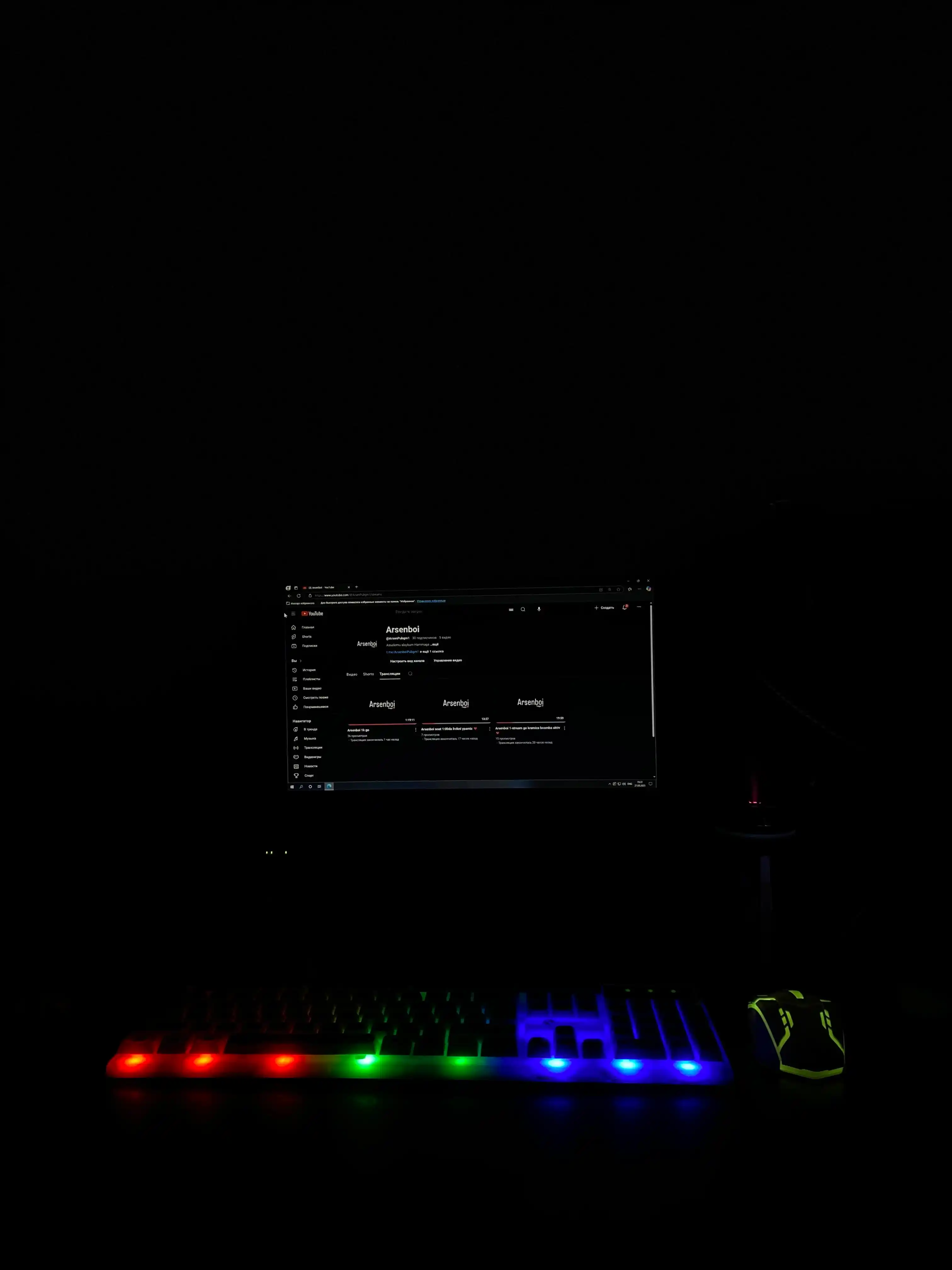 O'yin uchun smart klaviatura va sichqoncha RGB yoritgichi bilan, LED chiroqli