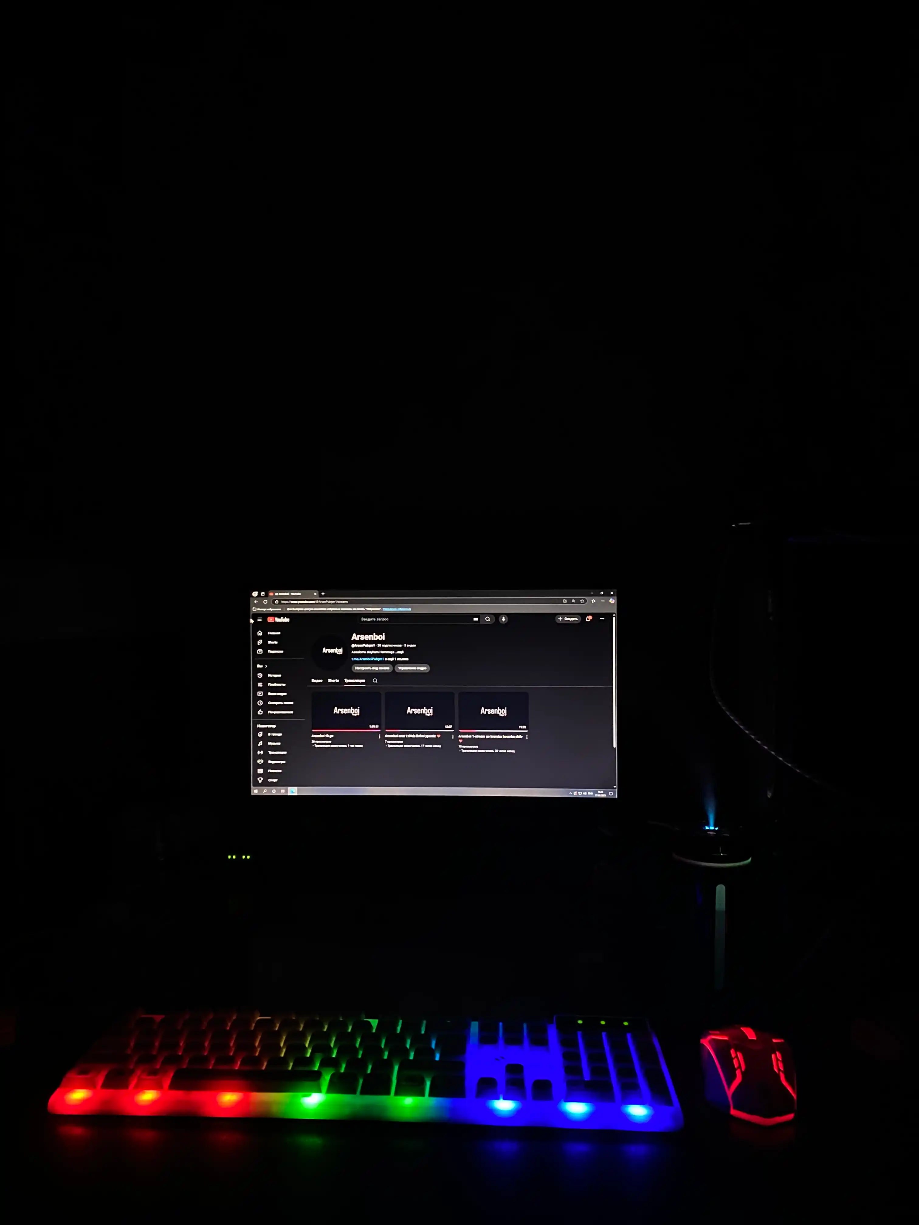 O'yin uchun smart klaviatura va sichqoncha RGB yoritgichi bilan, LED chiroqli