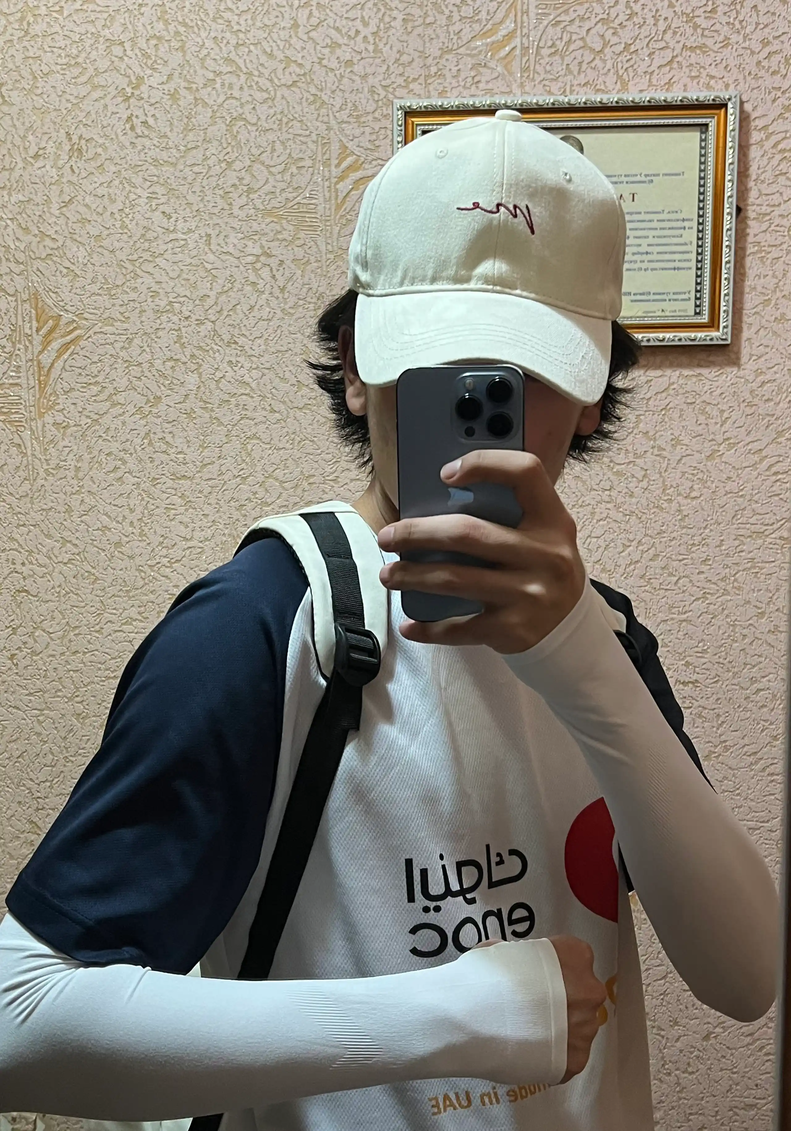 Quyoshdan himoyalovchi yenglar, fitnes uchun, uniseks