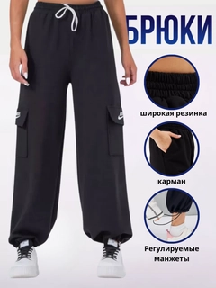 Хром