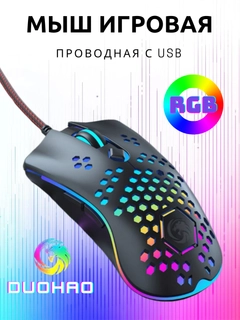 Qora