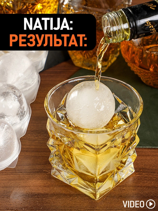 Форма для круглого льда, 4 шт, ледница в виде шара