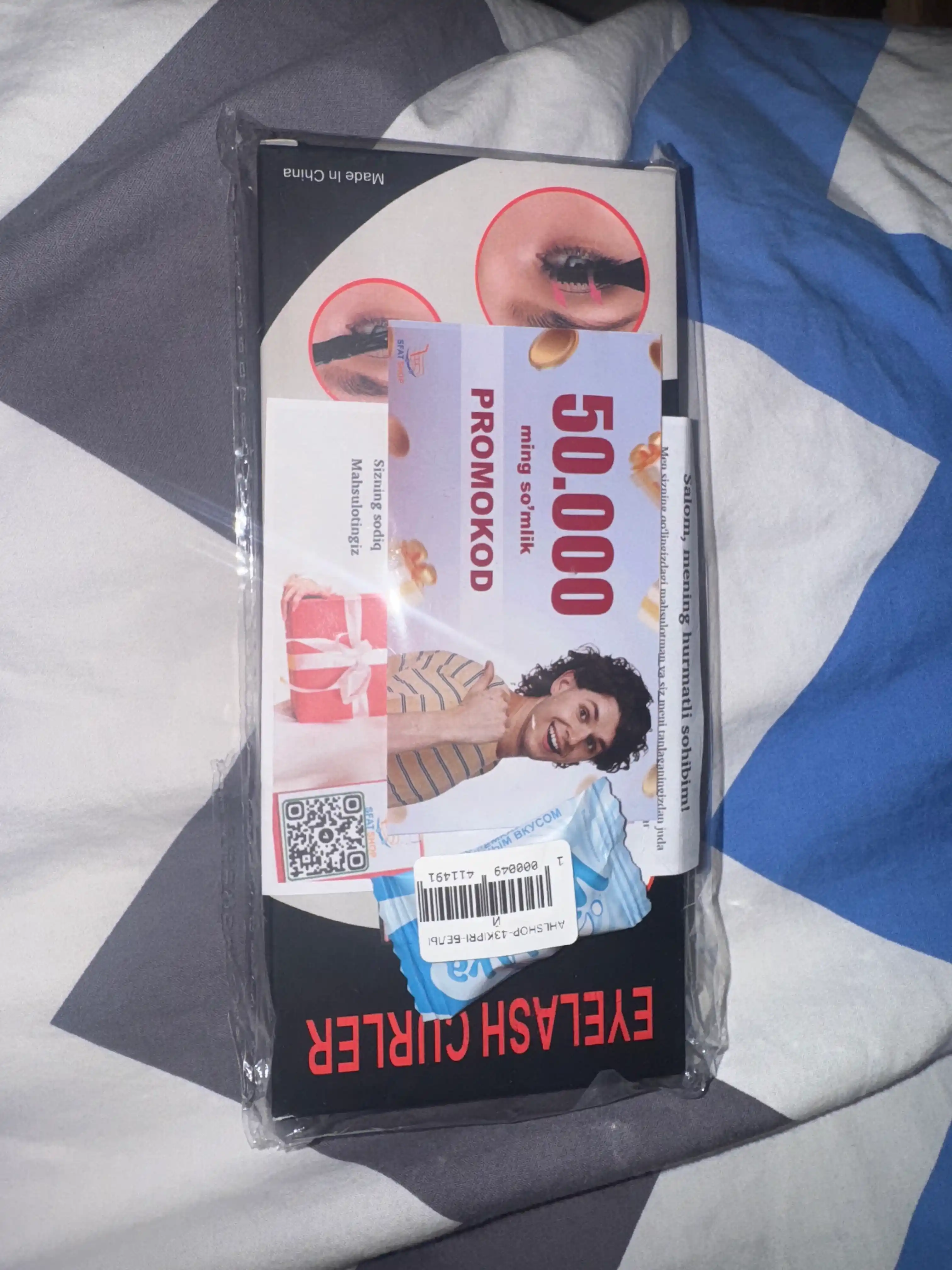 Elektron kirpik qaytargichlar bukuvchi