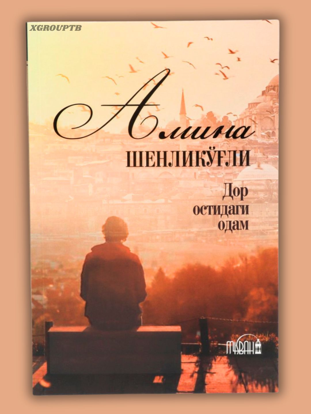 Tarja Turunen erotika Lena Berkova porno video onlayn