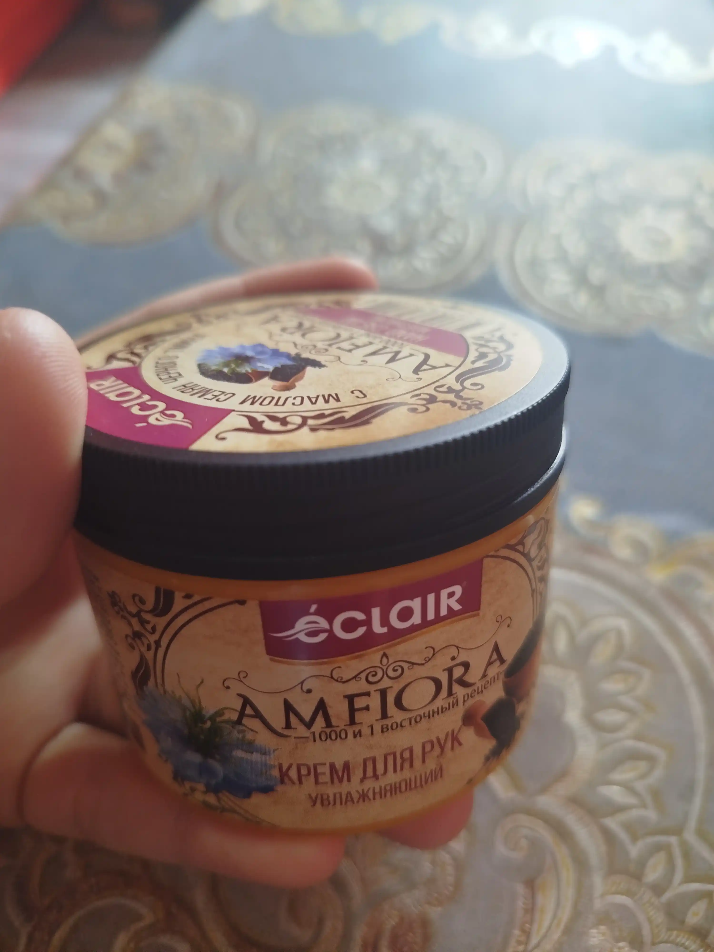 Amfiora qo'l kremi, 150 ml