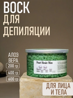 Бирюзовый