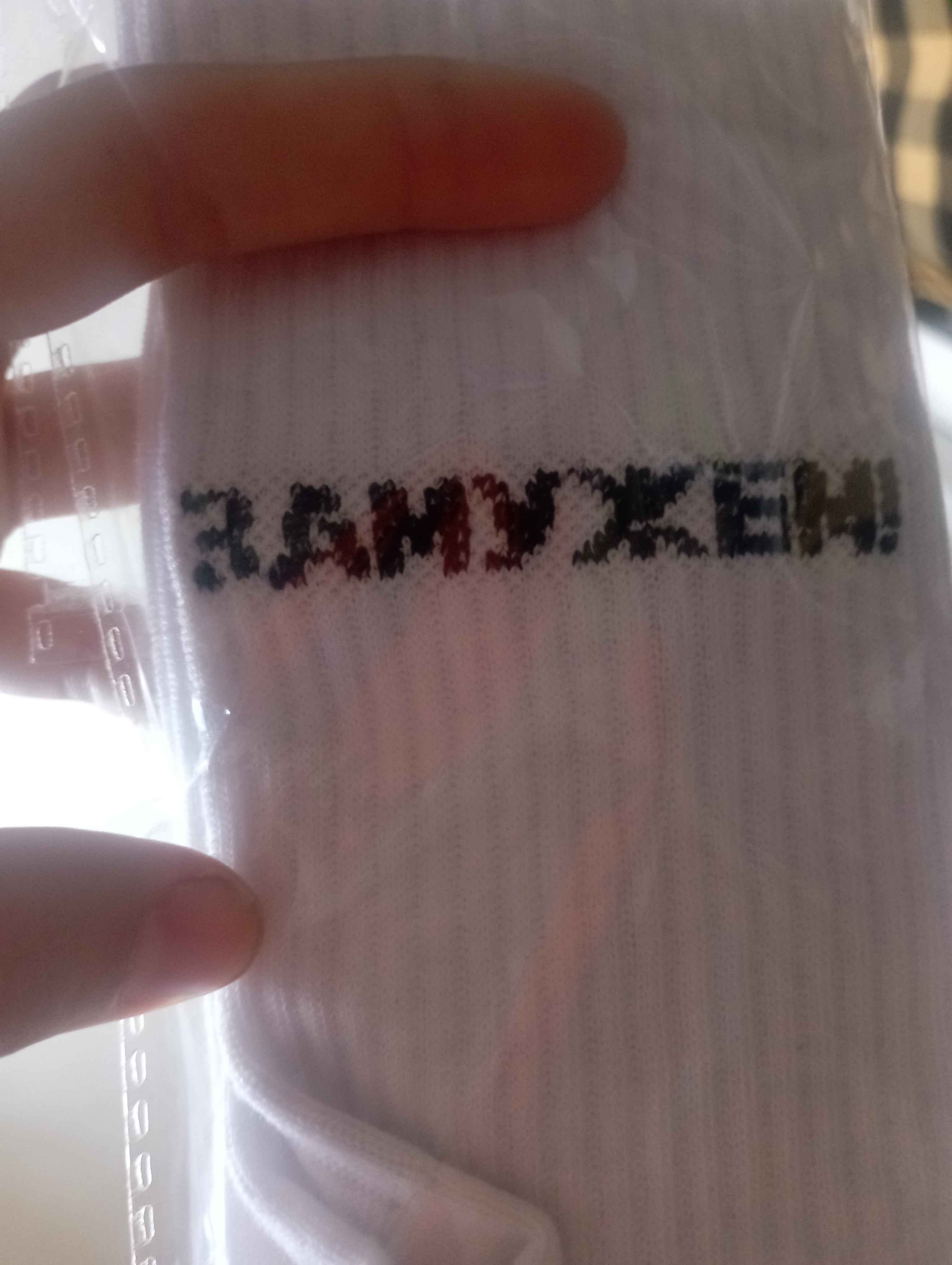 Yozuvli paypoqlar, uzun