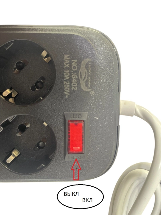 Удлинитель, 3 метра, 4 порта USB, 6 розеток