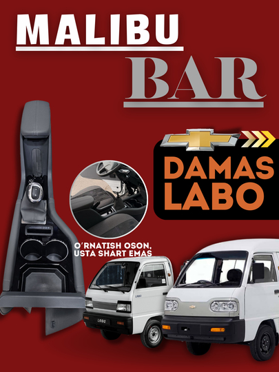 Malibu bar Chevrolet Damas, Chevrolet Labo, Malibu bar, Damas bar, Labo bar - 