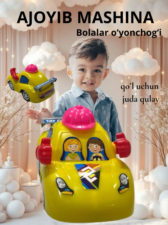 Bolalar o'yinchoq avtomobili - 