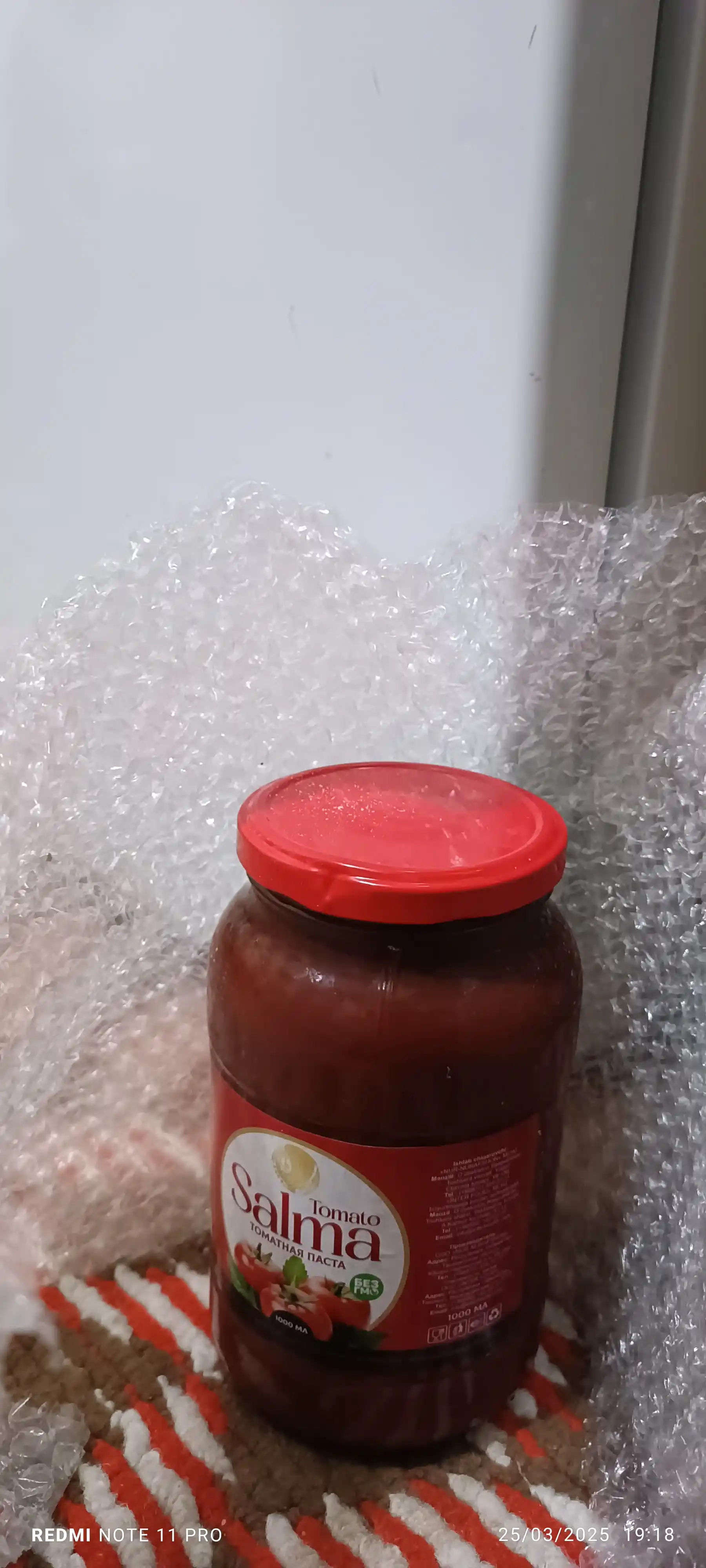 Tomat pastasi ''SALMA'', 1000 ml