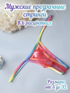 Qizil