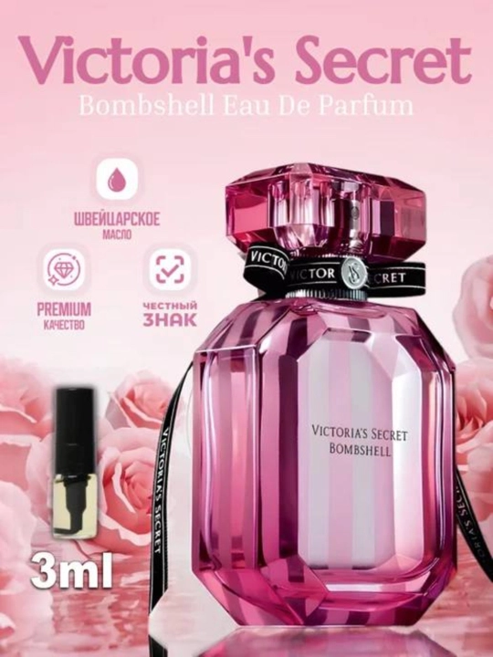 Victoria's Secret Bombshell аyollar uchun parfyumlangan suvi, probnikda, 10 ml