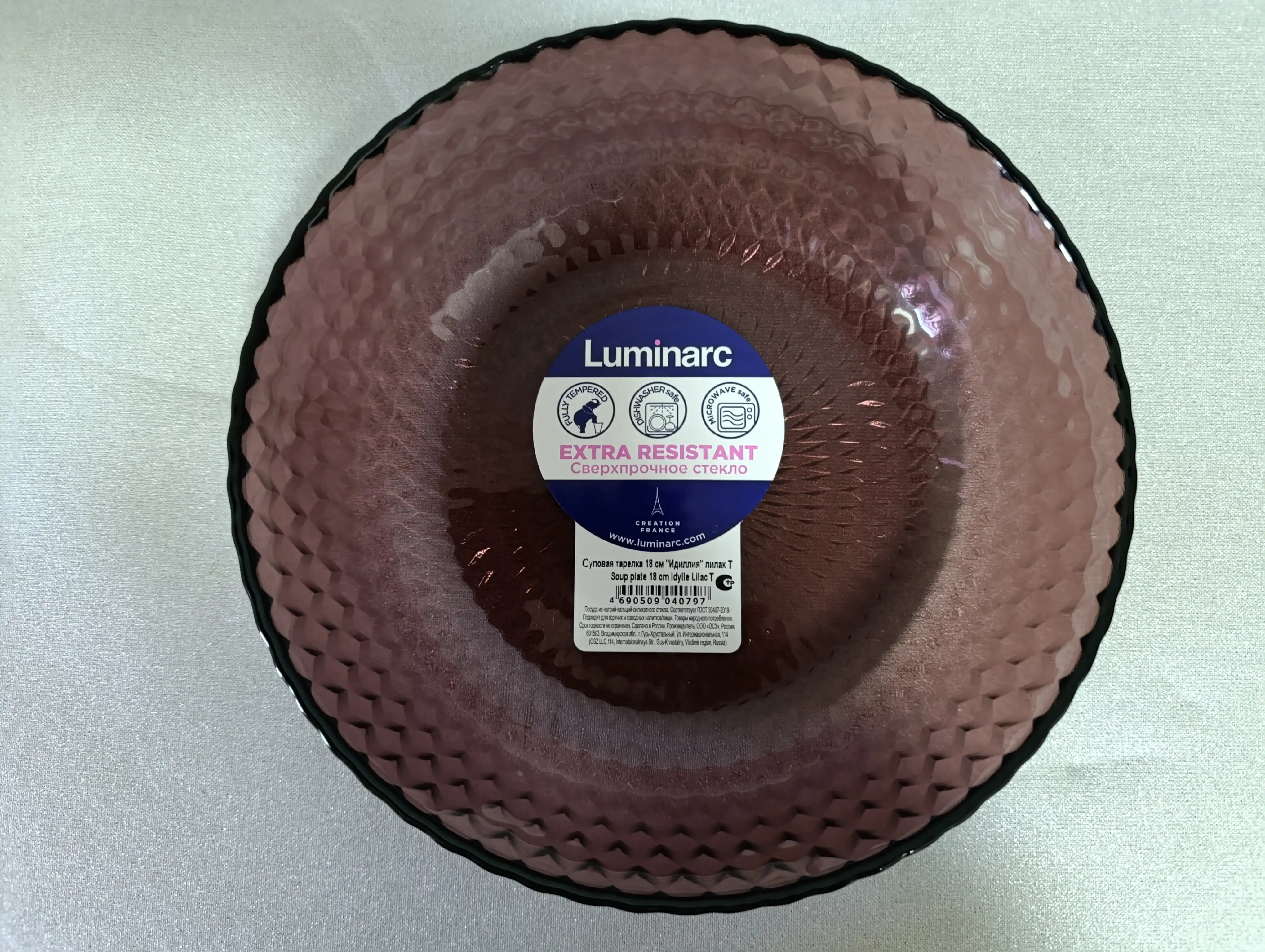 Luminarc Idilliya Lola 18 sm li sho‘rva likopchalari to‘plami, 950 ml, 6 dona shisha salat idishi
