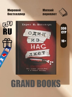 Коралловый