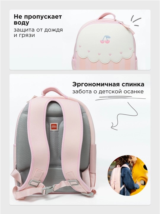 Bolalar ryukzaki ZoyZoii maktab, sayohat va sayr uchun