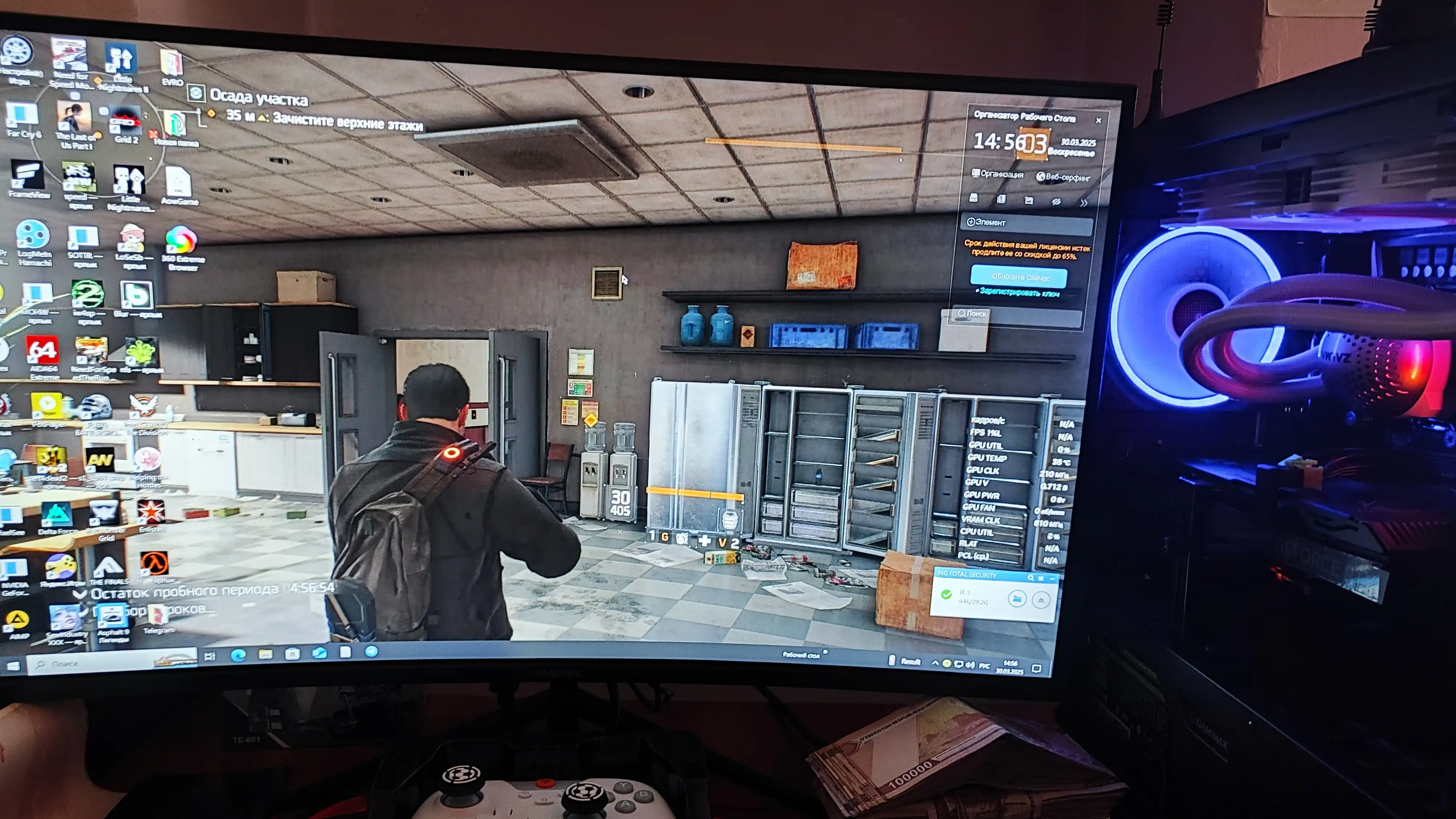 EVEREL 27EG300 o‘yin monitori, 27 dyuym, egilgan, VA paneli,300Gs, (HDMI+Audio+DC), 1 MS